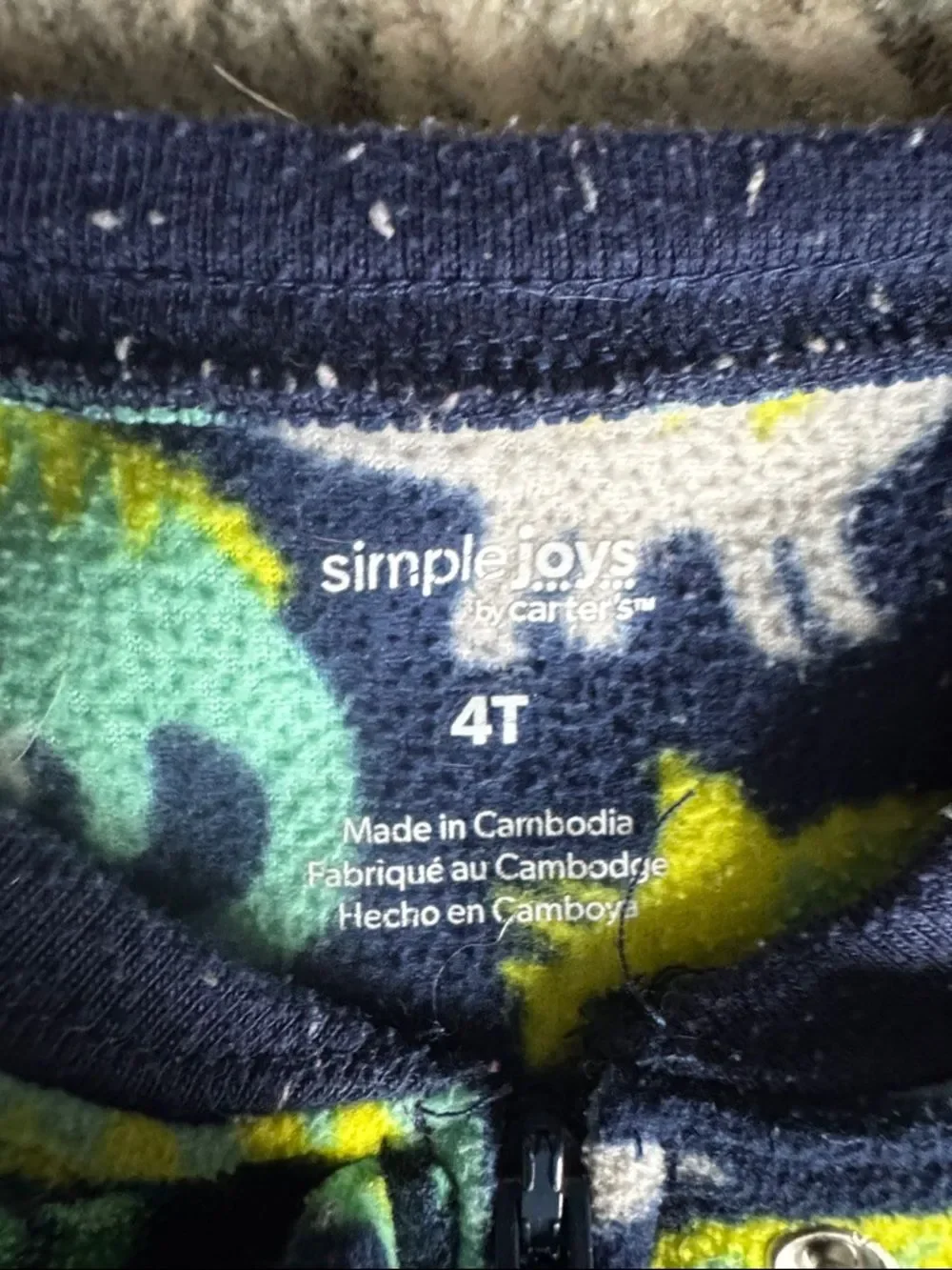 Bundle of 3 Toddlers Boys Fleece PJs